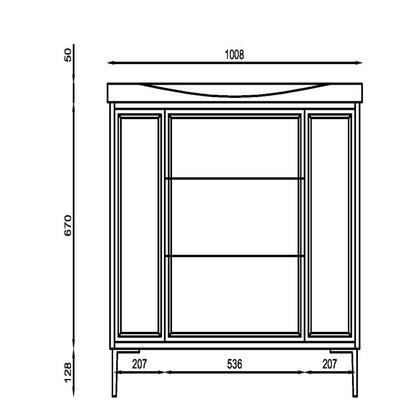 Scudo Bota Cabinet (3 sizes, 2 colours) - Brand New Bathrooms