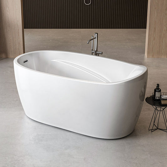 Charlotte Edwards Ceres Freestanding Acrylic Oval Bathtub with Arm supports - Brand New Bathrooms