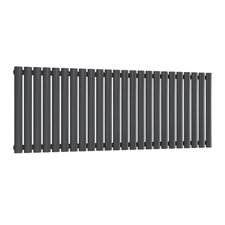 Reina Neva Designer Radiator ( 18 sizes, 3 colours) - Brand New Bathrooms