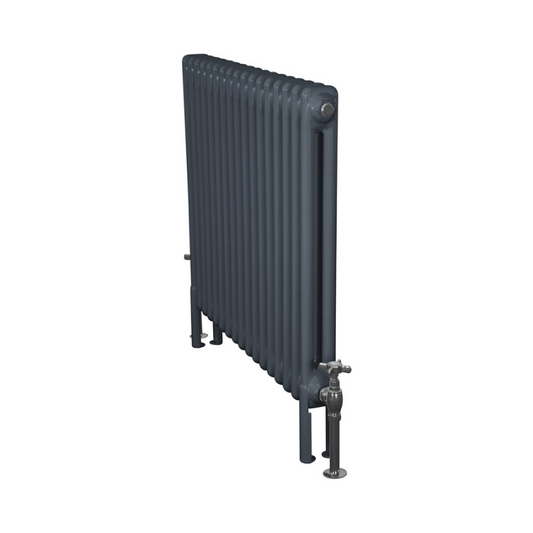 Carron Enderby 2 Column, 17 Section Steel Radiator (1 size) - Brand New Bathrooms