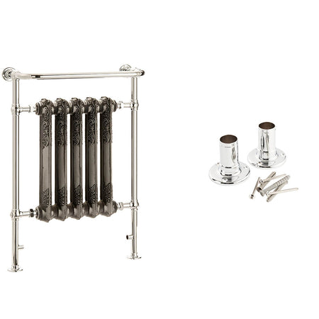 Decorative Towel Radiator