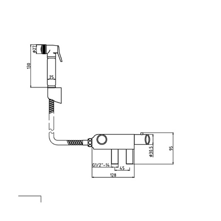 Nuie Shower Accessories Douche Spray Kit & Thermostatic Valve (1 size, Chrome) - Brand New Bathrooms