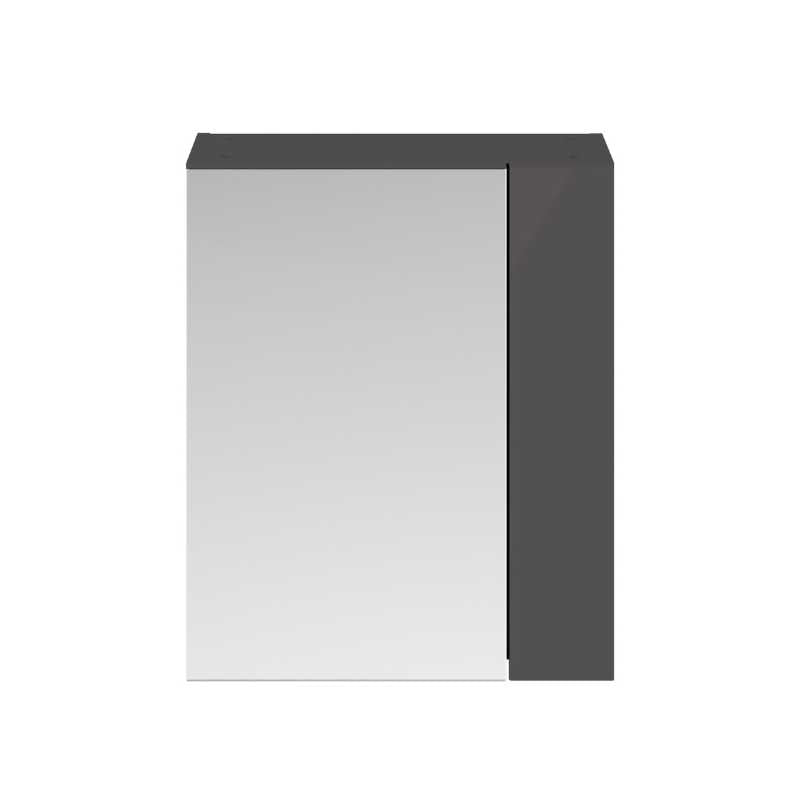 Nuie Athena Wall Hung Mirror Unit (75/25) (1 size, Gloss Grey) - Brand New Bathrooms