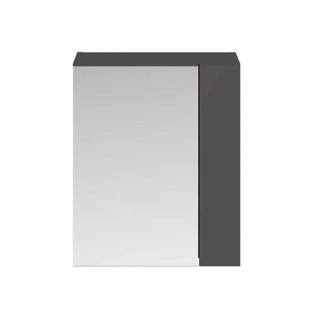 Nuie Athena Wall Hung Mirror Unit (75/25) (1 size, Gloss Grey) - Brand New Bathrooms