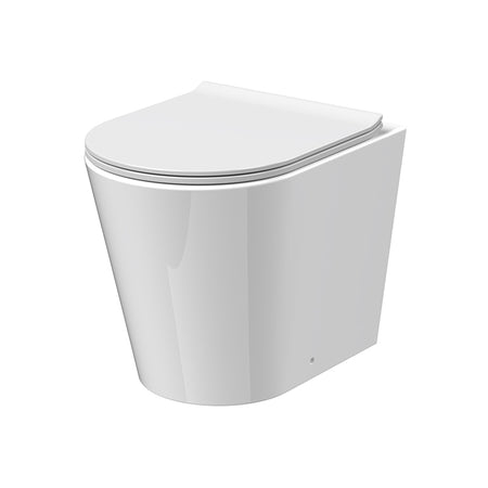 Nuie Round Rimless Back to Wall Toilet Pan & Soft Close Seat (1 size, White) - Brand New Bathrooms
