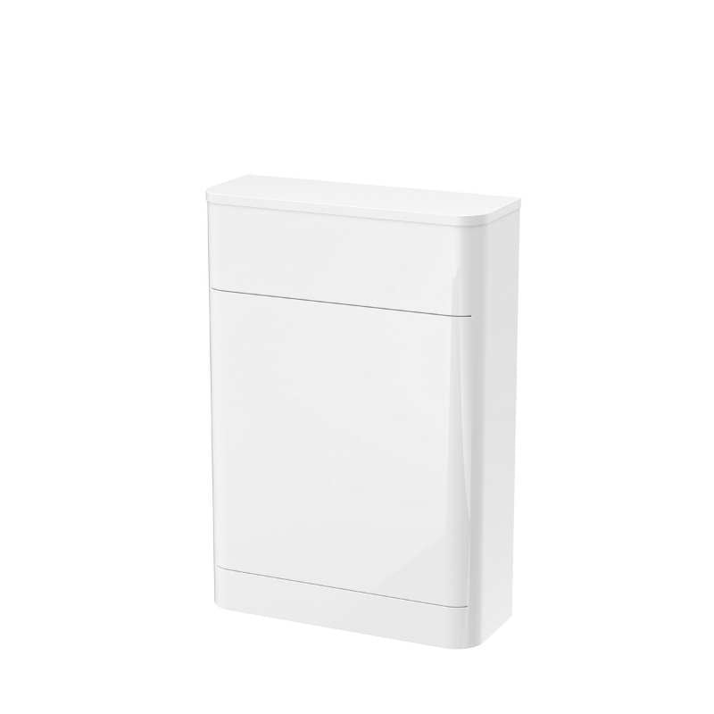 Nuie Parade Floor Standing WC Unit (1 size, Gloss White) - Brand New Bathrooms