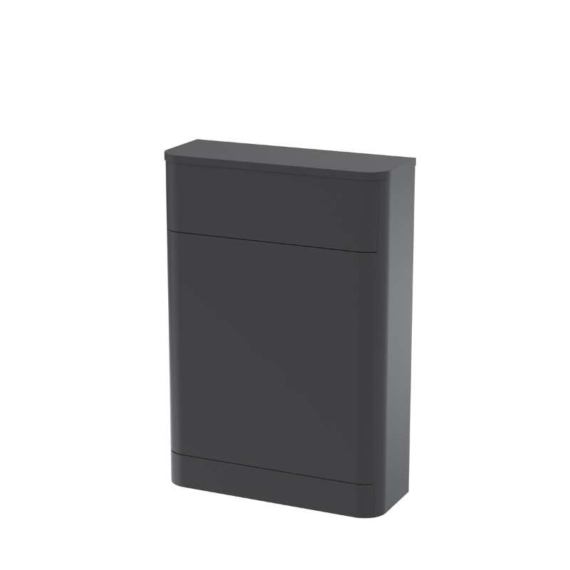 Nuie Parade Floor Standing Concealed Cistern WC Toilet Unit (1 size, 2 colours) - Brand New Bathrooms
