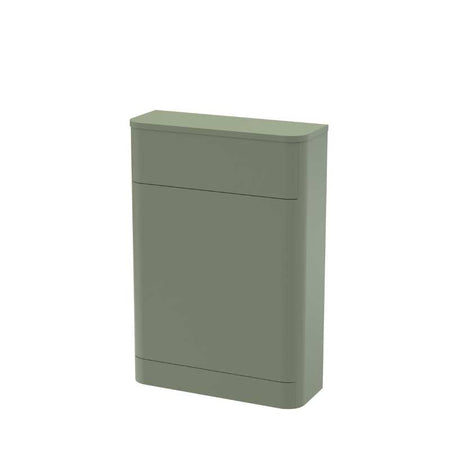 Nuie Parade Floor Standing Concealed Cistern WC Toilet Unit (1 size, 2 colours) - Brand New Bathrooms