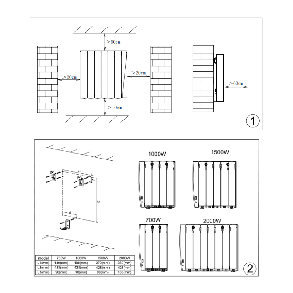 Reina Aron Electric Horizontal Aluminium Radiator (4 sizes, 2 colours) - Brand New Bathrooms