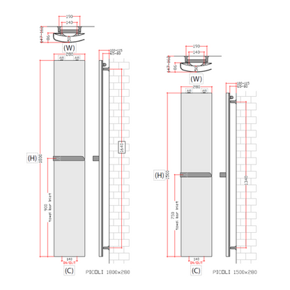 Reina Picoli Vertical Designer Aluminium Radiator (2 sizes, 3 colours) - Brand New Bathrooms