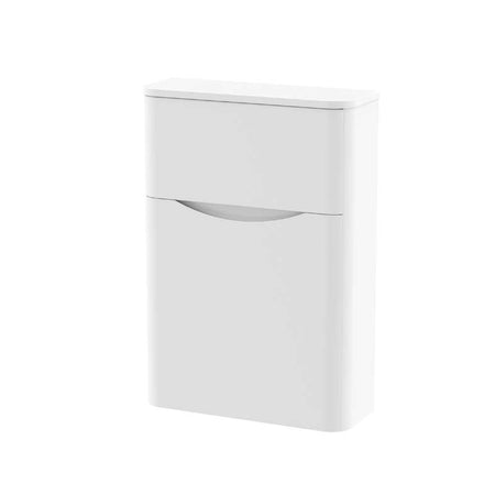 Nuie Lunar Floor Standing Concealed Cistern WC Toilet Unit (1 size, 5 colours) - Brand New Bathrooms