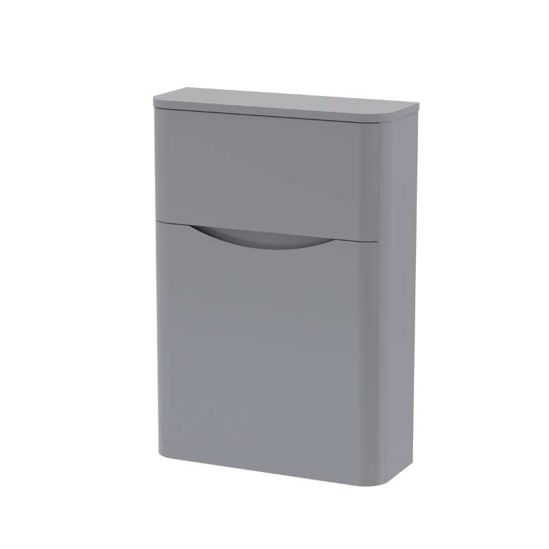 Nuie Lunar Floor Standing Concealed Cistern WC Toilet Unit (1 size, 5 colours) - Brand New Bathrooms