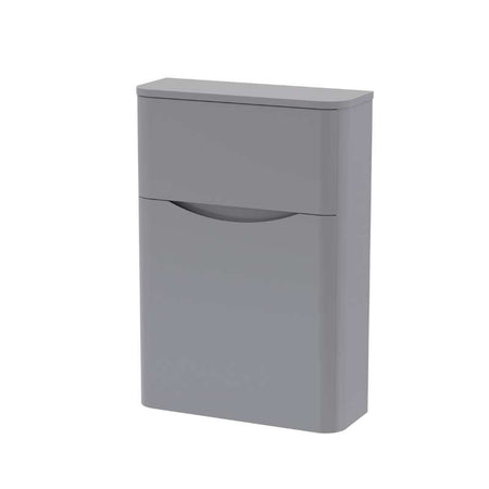 Nuie Lunar Floor Standing Concealed Cistern WC Toilet Unit (1 size, 5 colours) - Brand New Bathrooms