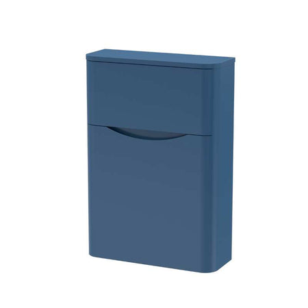 Nuie Lunar Floor Standing Concealed Cistern WC Toilet Unit (1 size, 5 colours) - Brand New Bathrooms