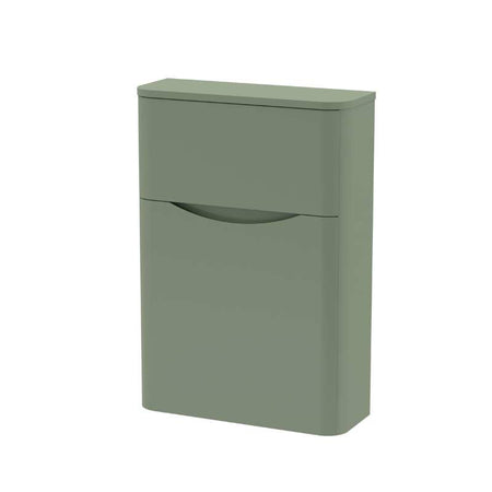 Nuie Lunar Floor Standing Concealed Cistern WC Toilet Unit (1 size, 5 colours) - Brand New Bathrooms